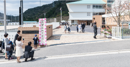 春日野小学校 入学式