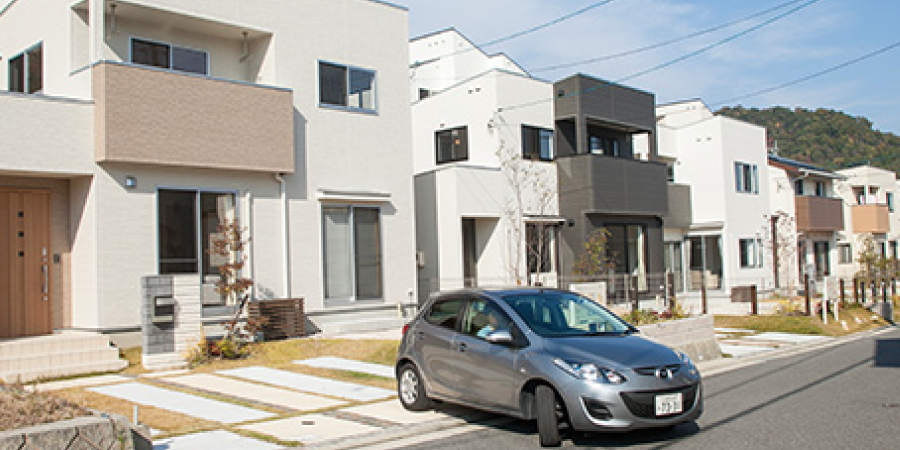 住み心地へのこだわり