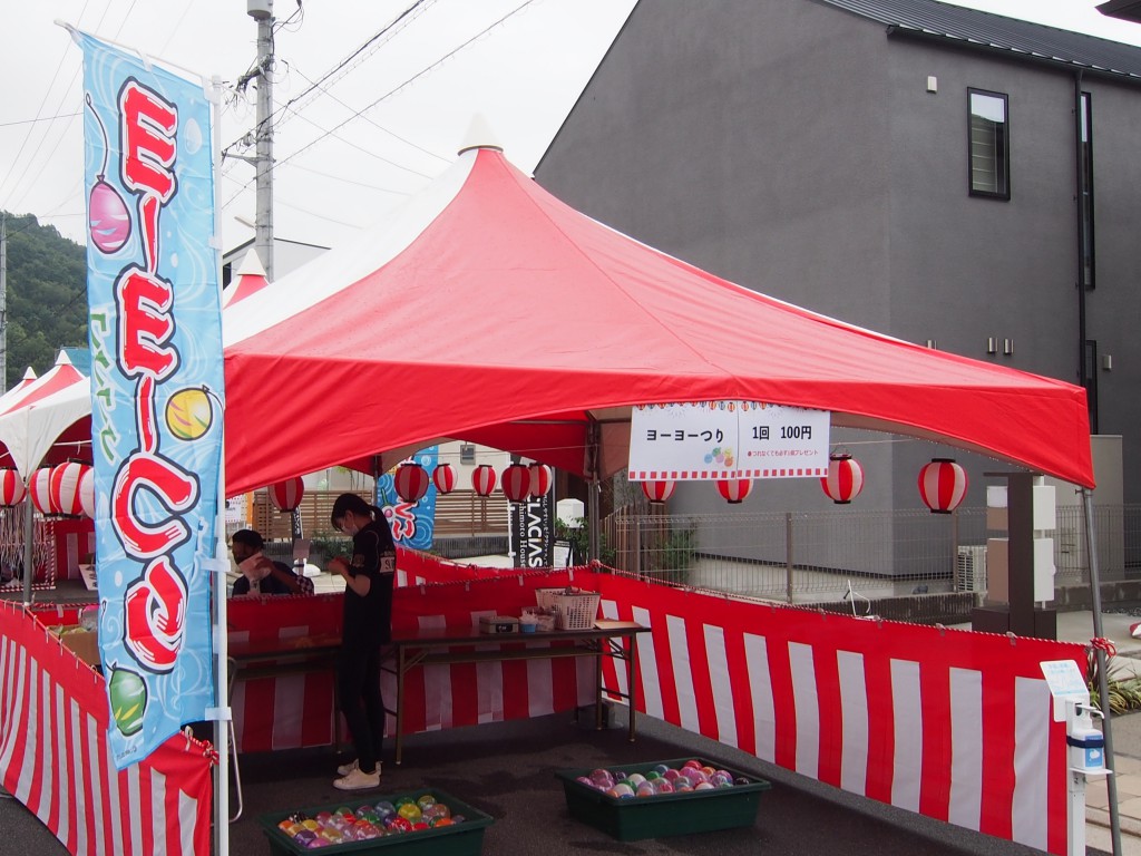 イベントレポート 【公式】東亜祇園ニュータウン春日野
