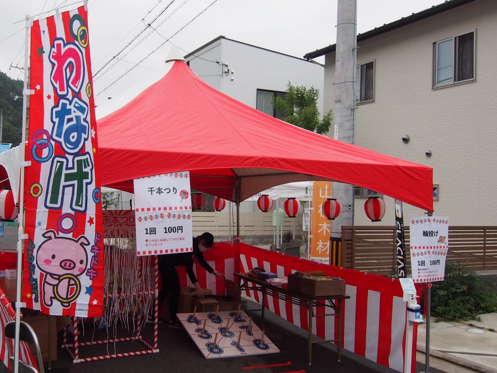 イベントレポート 【公式】東亜祇園ニュータウン春日野